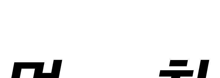 image-komik-the-house-without-time-chapter-45-17/64