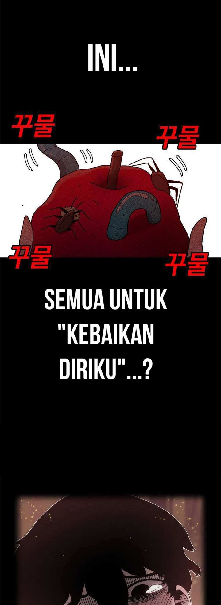 image-komik-the-house-without-time-chapter-46-43/96