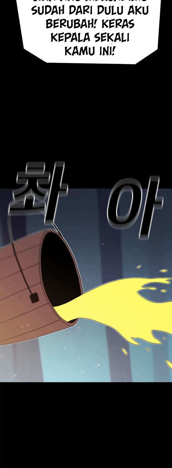 image-komik-the-house-without-time-chapter-46-56/96