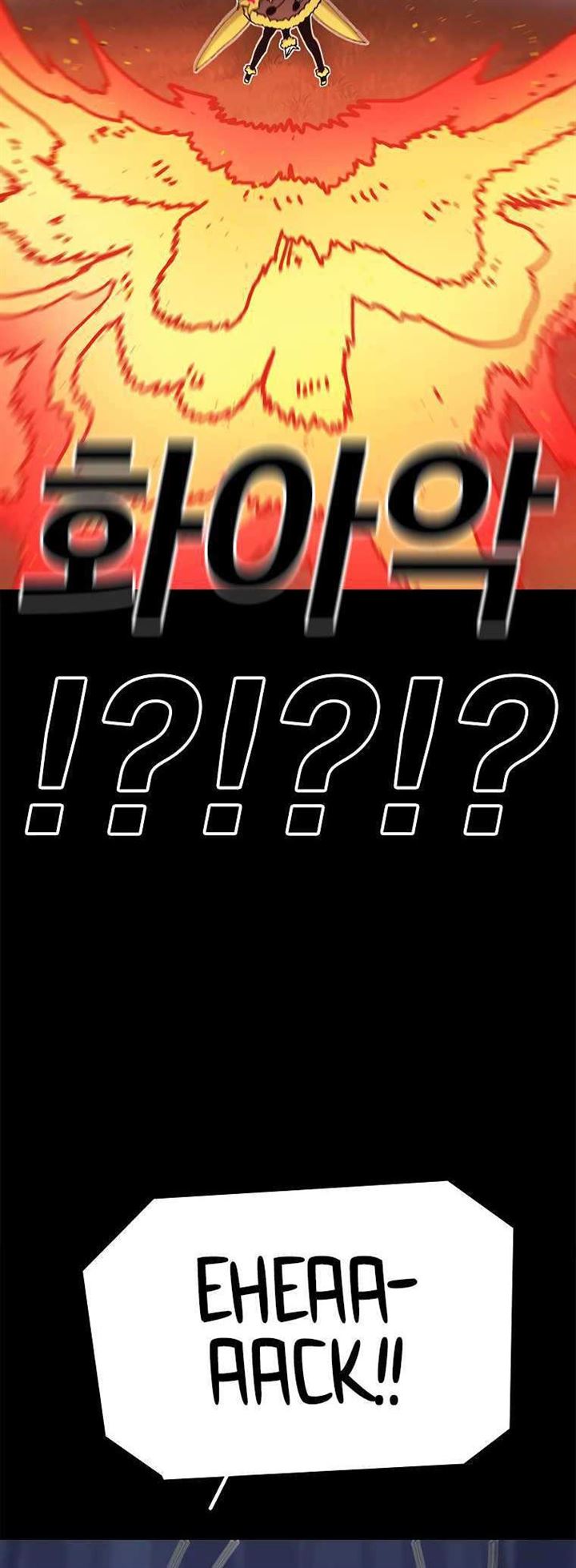 image-komik-the-house-without-time-chapter-46-59/96