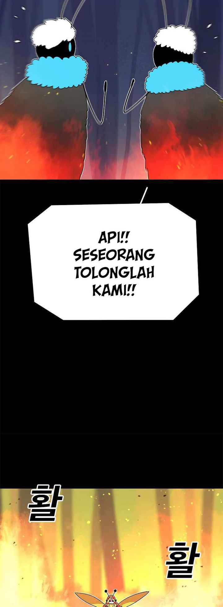 image-komik-the-house-without-time-chapter-46-60/96