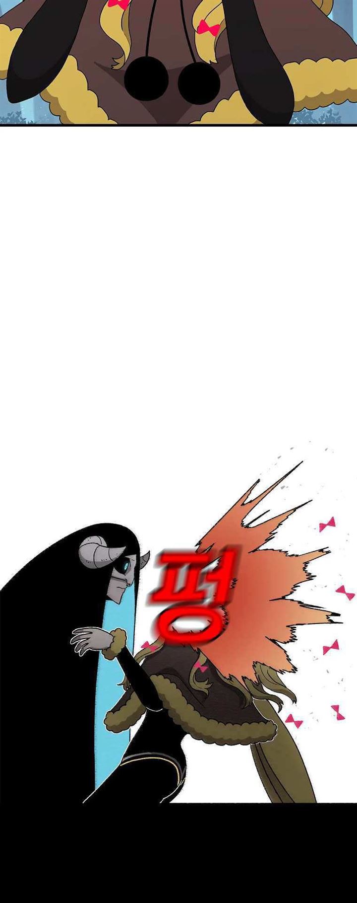 image-komik-the-house-without-time-chapter-46-89/96