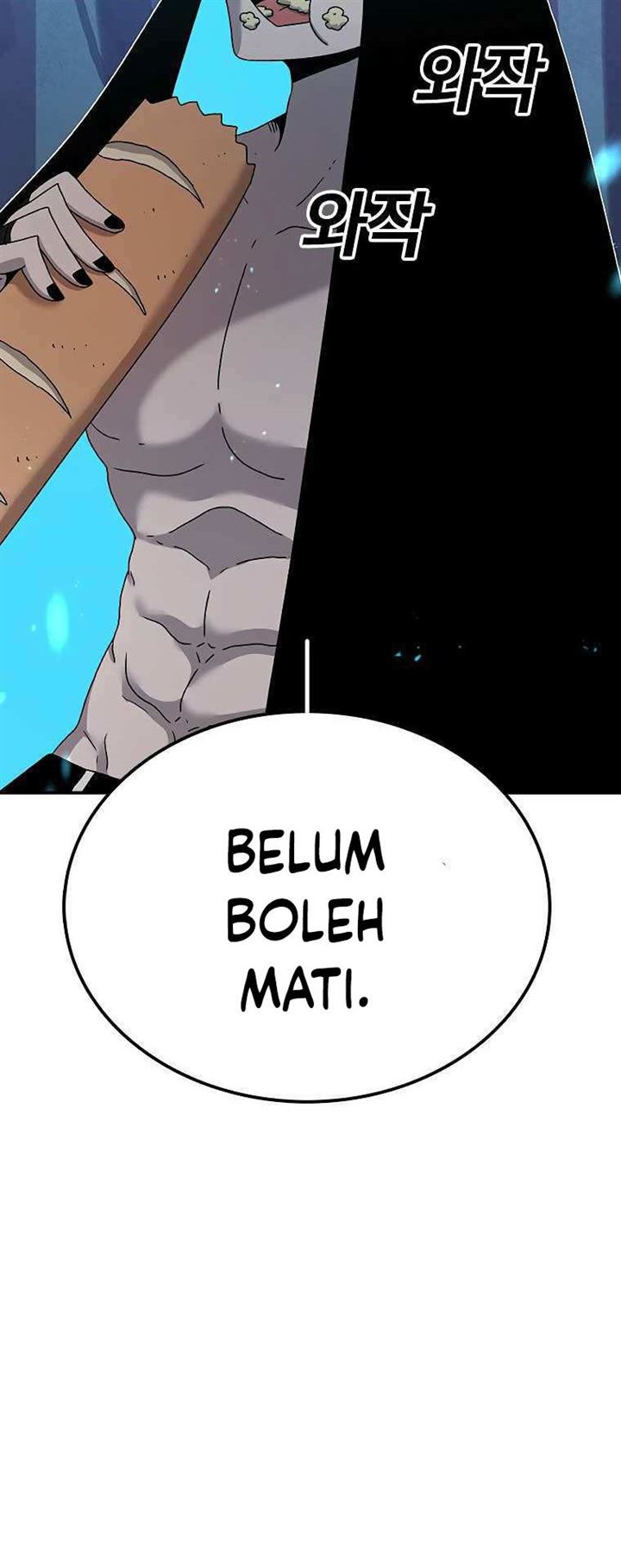 image-komik-the-house-without-time-chapter-46-94/96