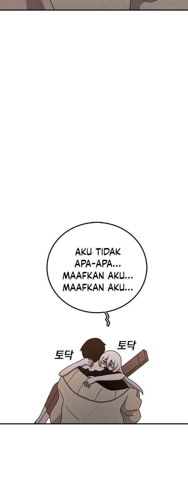 image-komik-the-house-without-time-chapter-47-38/80