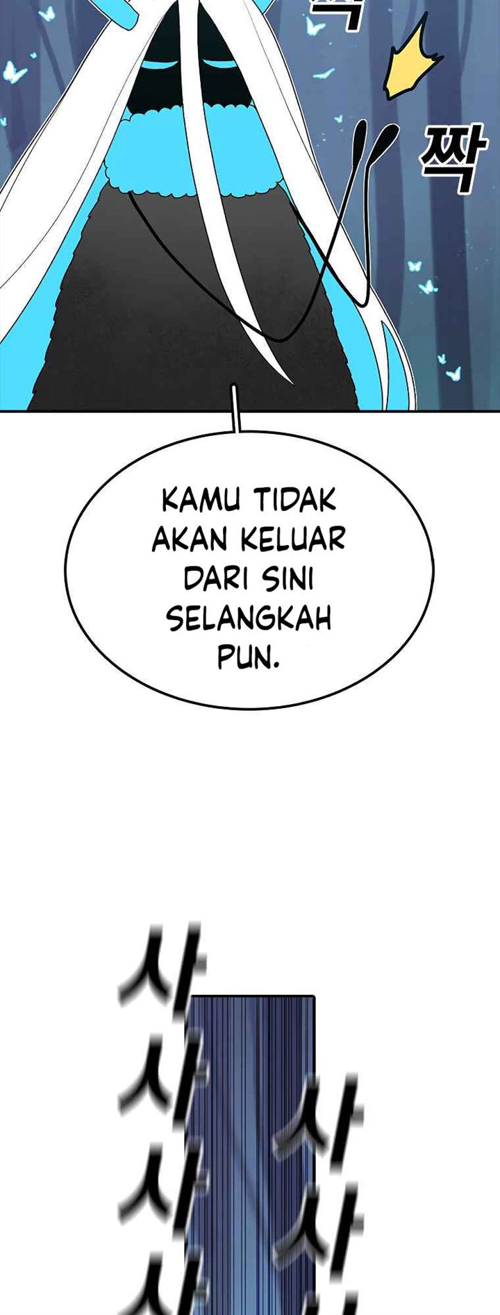 image-komik-the-house-without-time-chapter-47-53/80