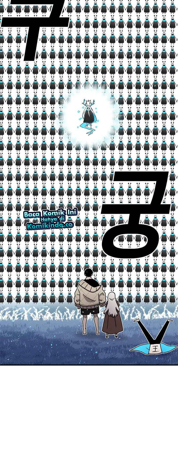 image-komik-the-house-without-time-chapter-47-55/80