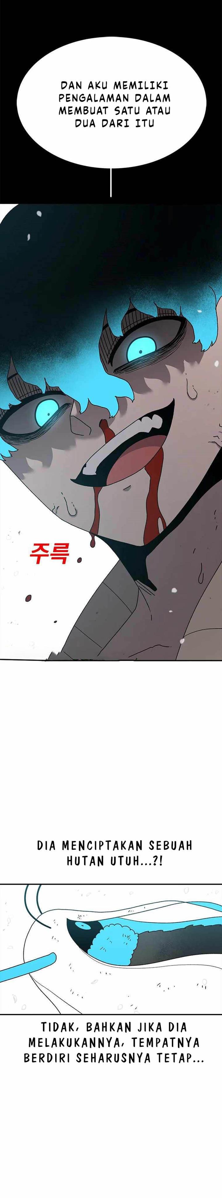 image-komik-the-house-without-time-chapter-48-22/35