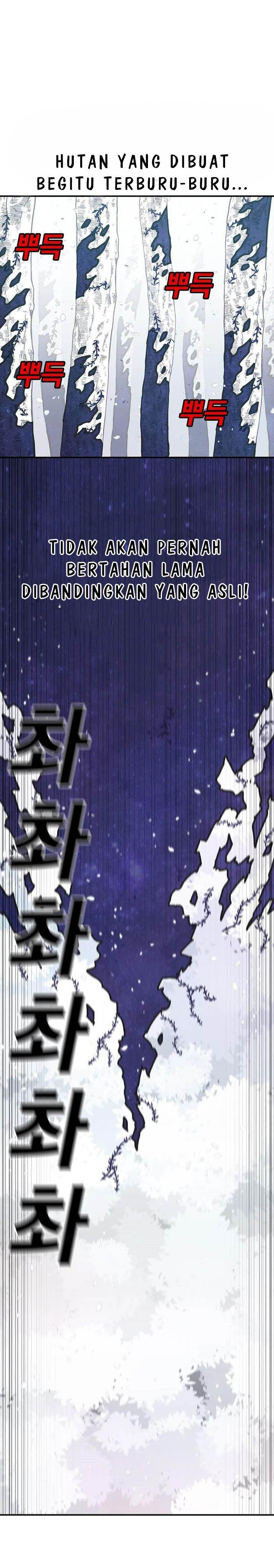 image-komik-the-house-without-time-chapter-48-30/35