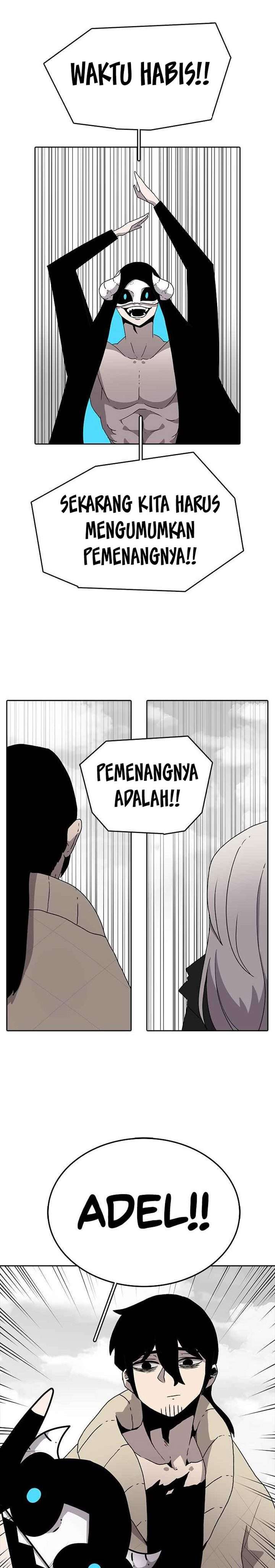 image-komik-the-house-without-time-chapter-5-31/45
