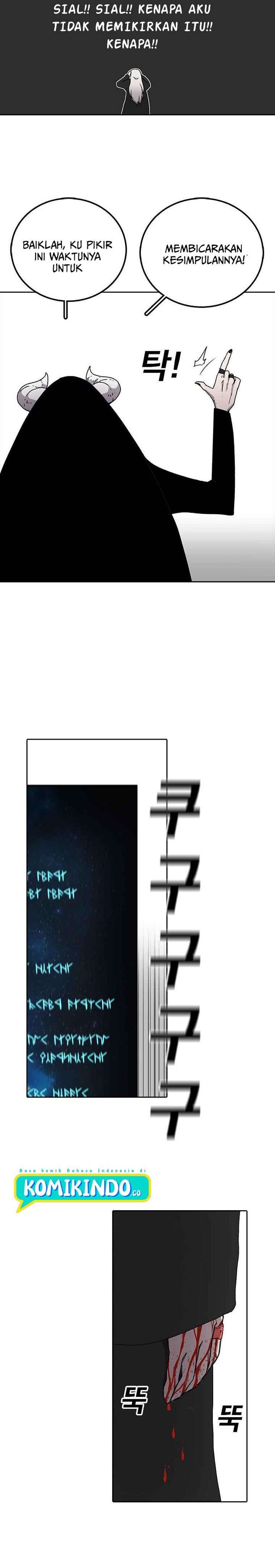 image-komik-the-house-without-time-chapter-5-41/45