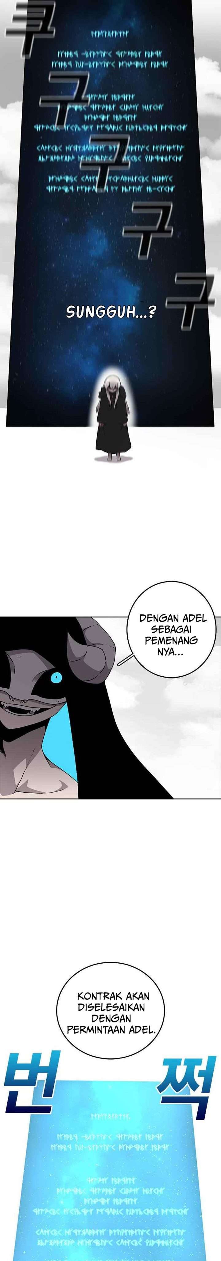 image-komik-the-house-without-time-chapter-5-43/45