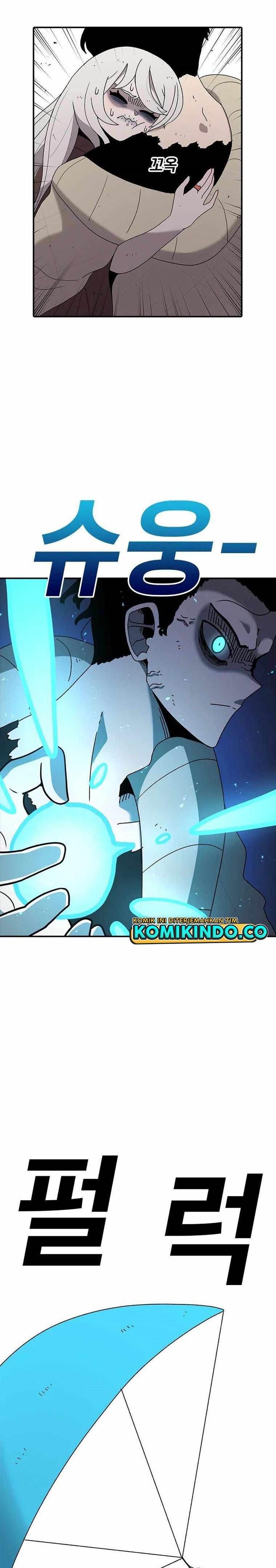 image-komik-the-house-without-time-chapter-50-3/36