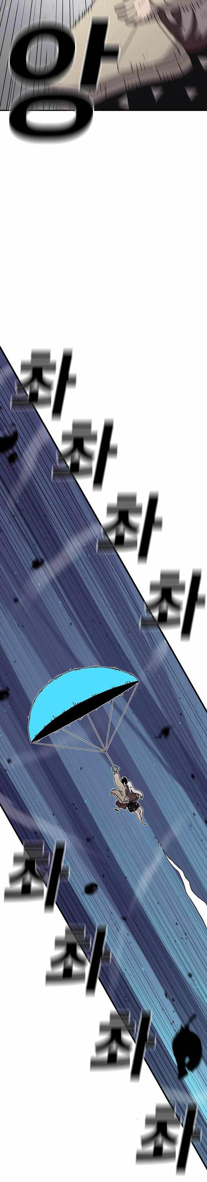 image-komik-the-house-without-time-chapter-50-5/36