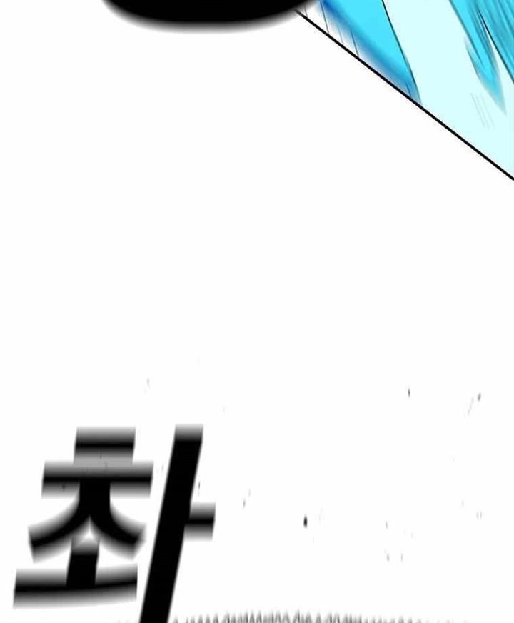 image-komik-the-house-without-time-chapter-50-14/36