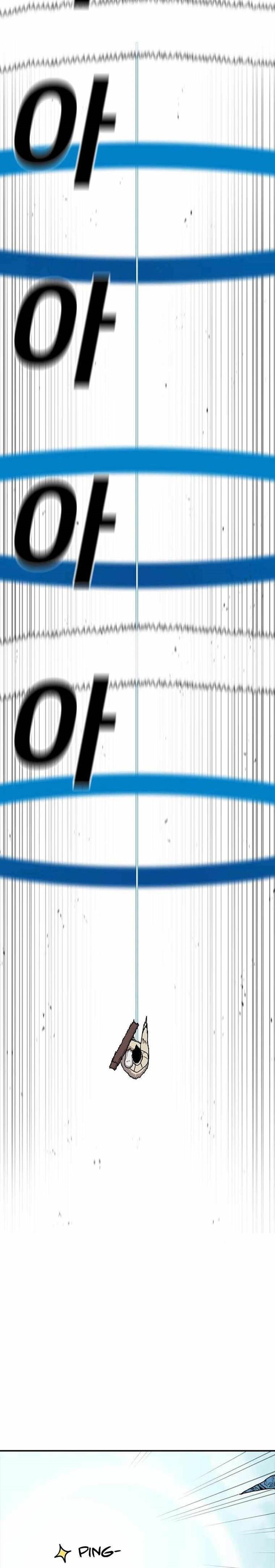 image-komik-the-house-without-time-chapter-50-15/36