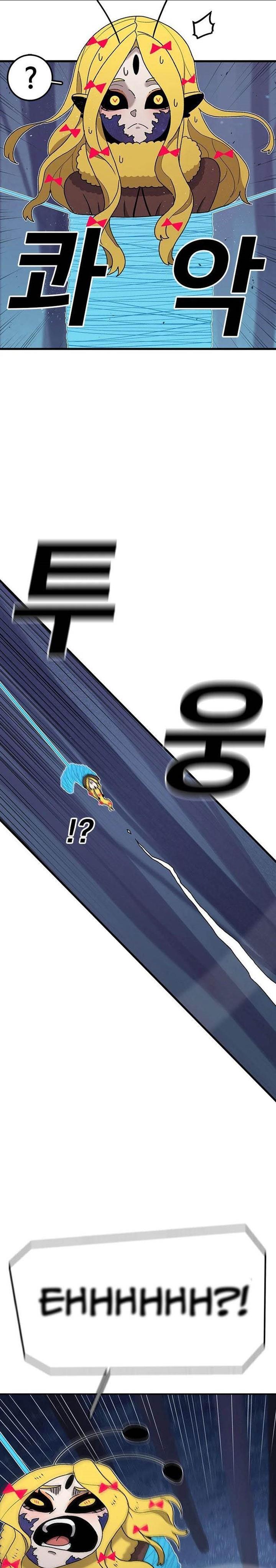 image-komik-the-house-without-time-chapter-50-30/36