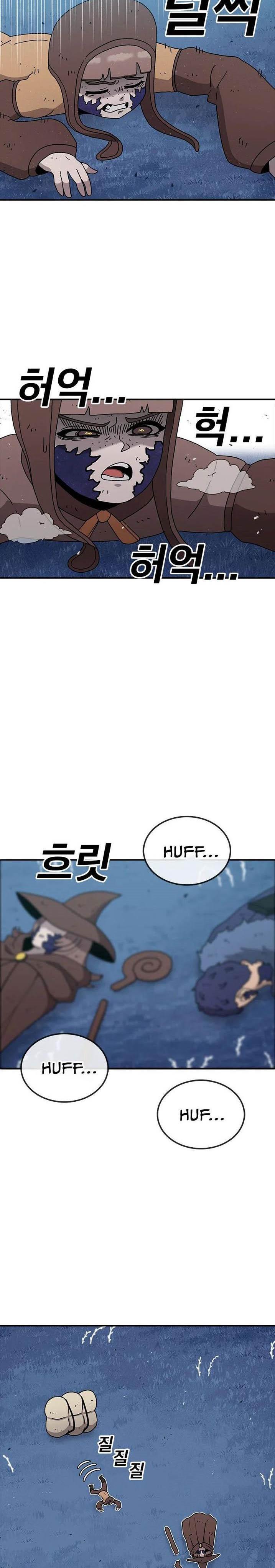 image-komik-the-house-without-time-chapter-51-1/30