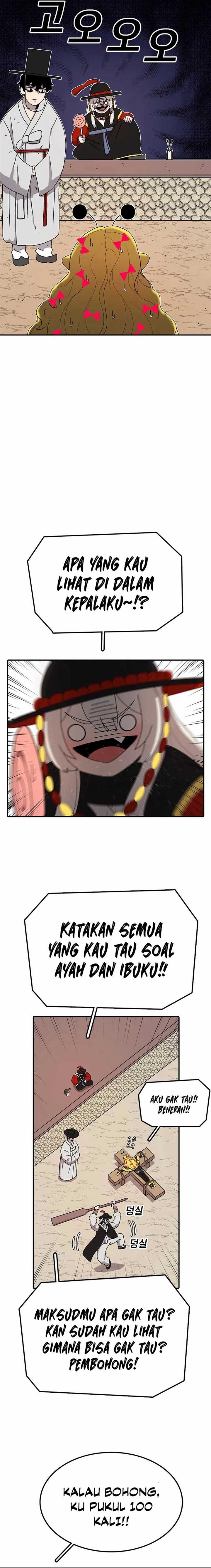 image-komik-the-house-without-time-chapter-53-2/26