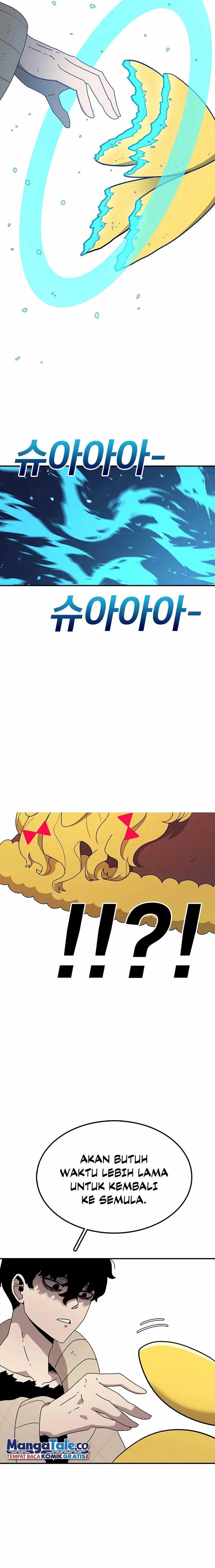 image-komik-the-house-without-time-chapter-53-13/26