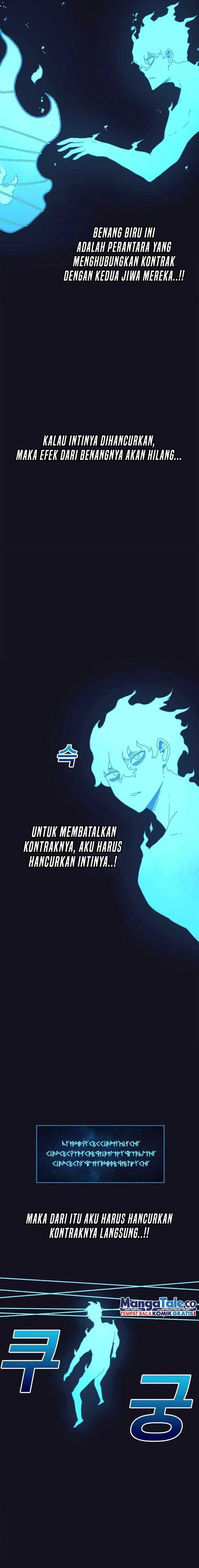 image-komik-the-house-without-time-chapter-54-16/29