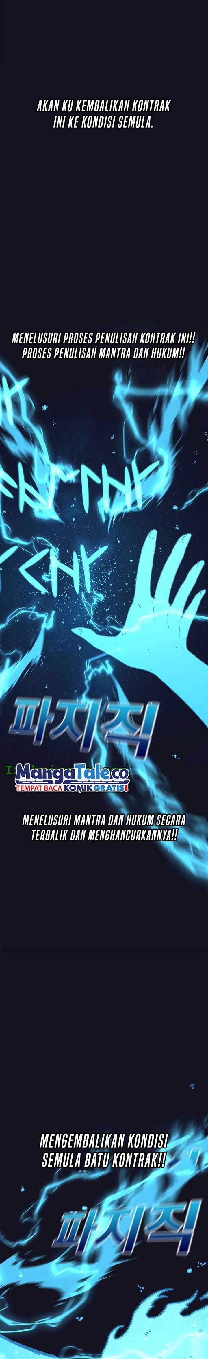 image-komik-the-house-without-time-chapter-54-18/29