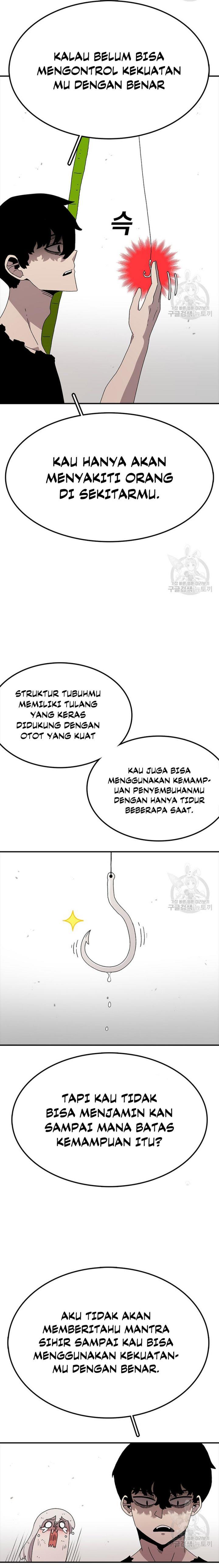 image-komik-the-house-without-time-chapter-55-27/30