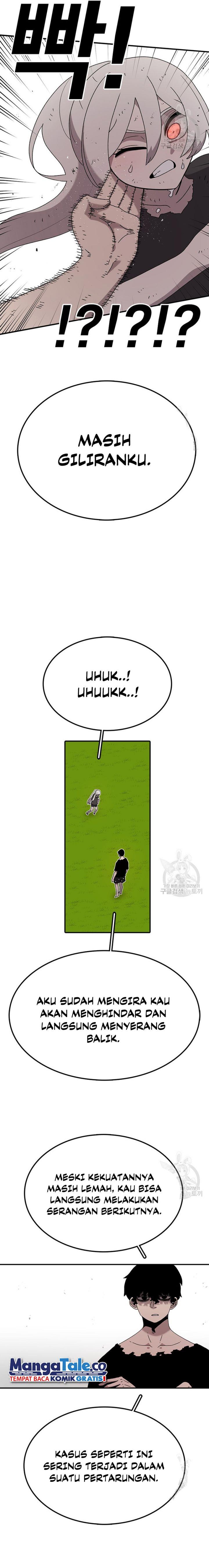 image-komik-the-house-without-time-chapter-56-6/27