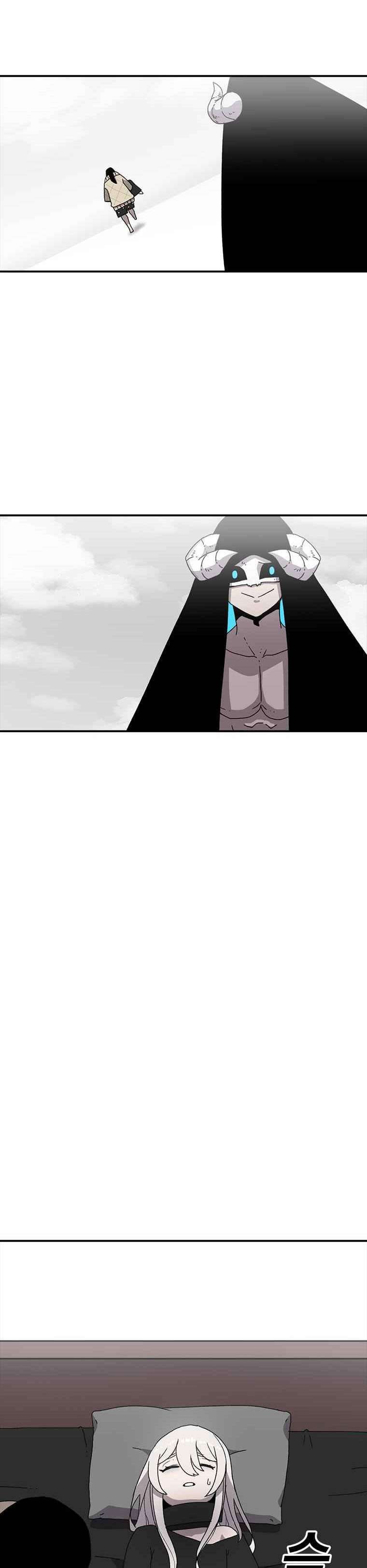 image-komik-the-house-without-time-chapter-6-11/36