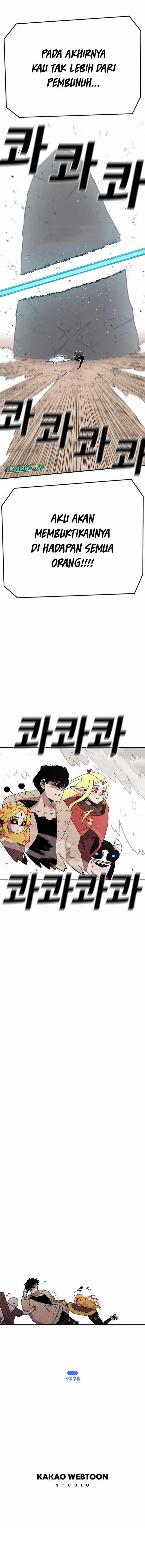 image-komik-the-house-without-time-chapter-61-14/15