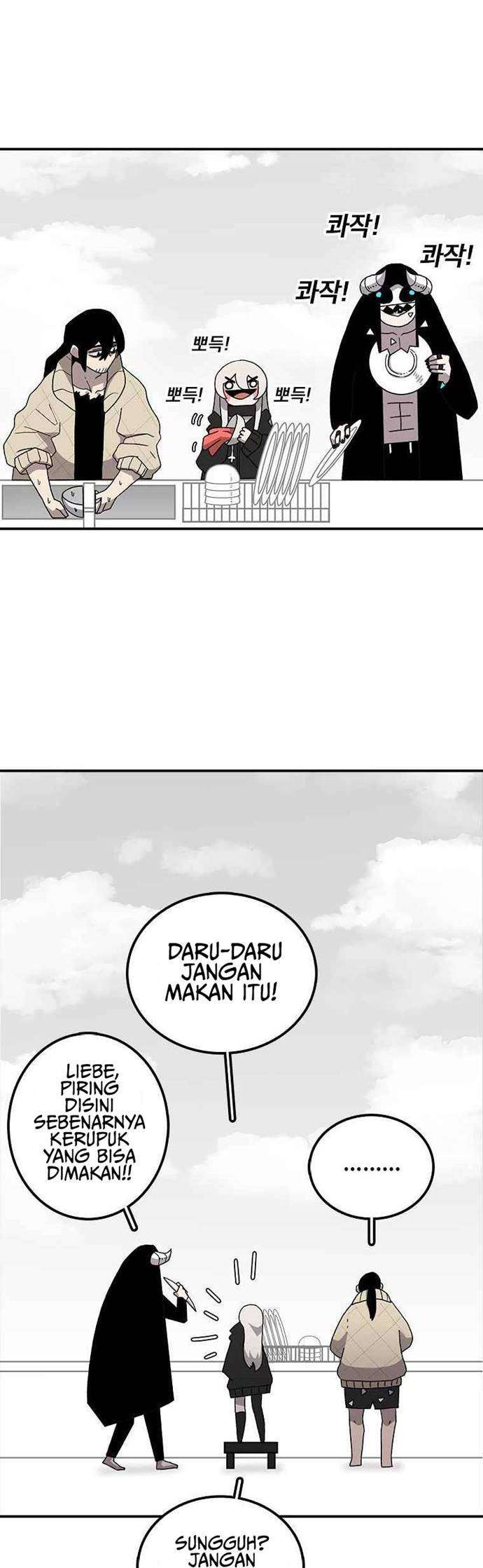 image-komik-the-house-without-time-chapter-8-23/54