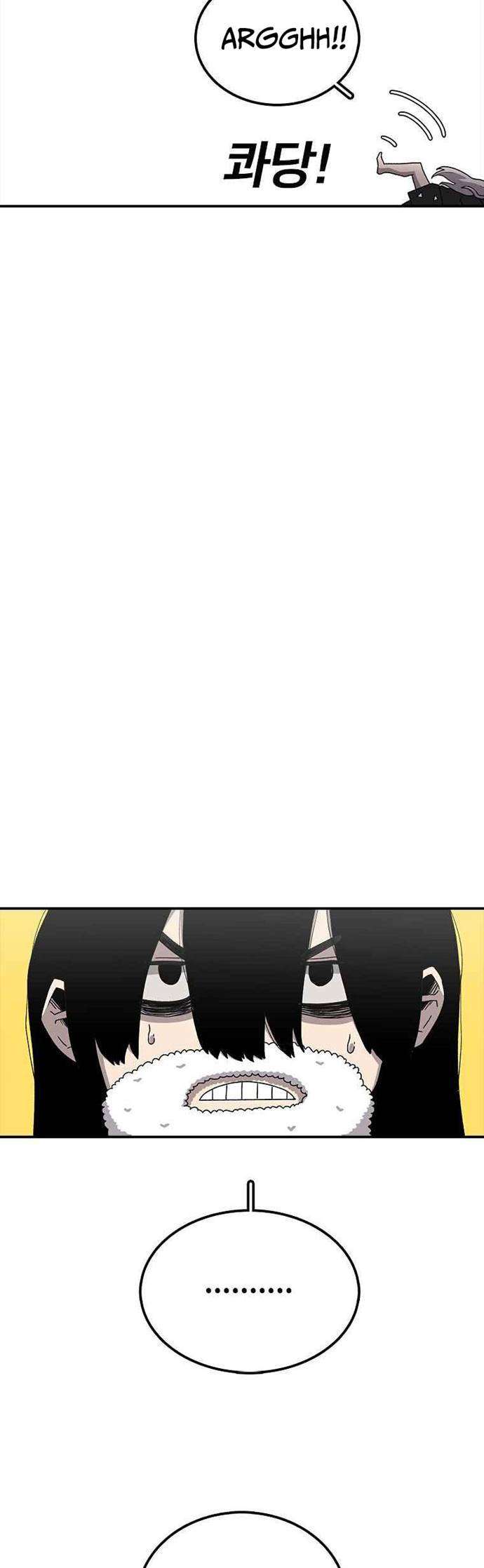 image-komik-the-house-without-time-chapter-8-42/54