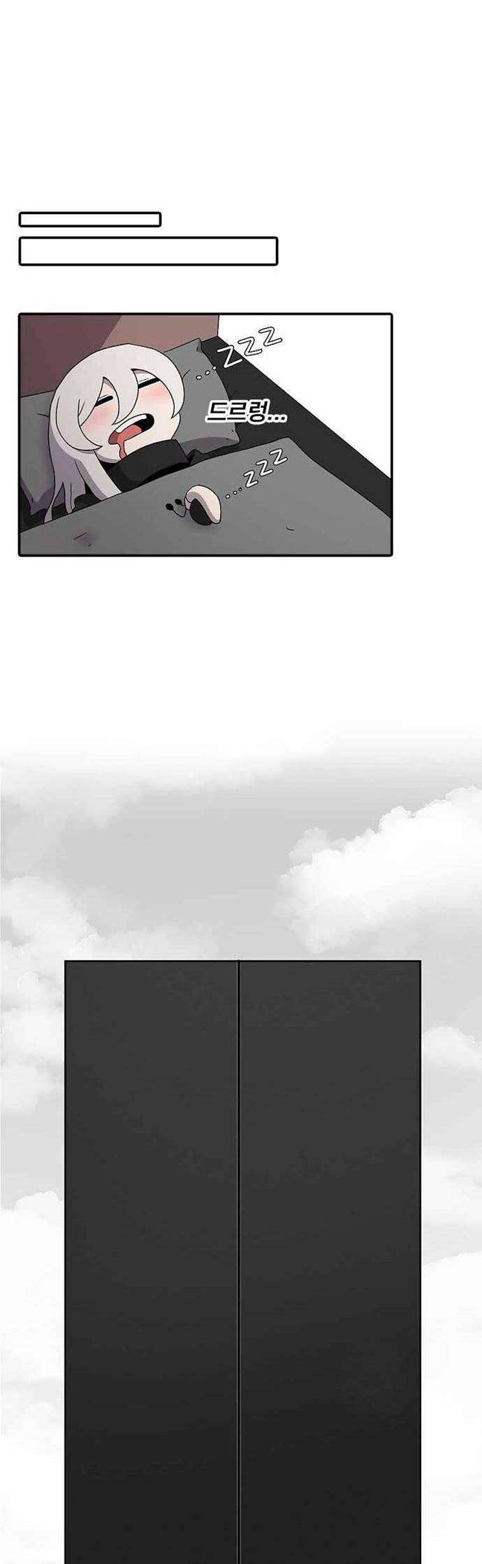 image-komik-the-house-without-time-chapter-8-46/54