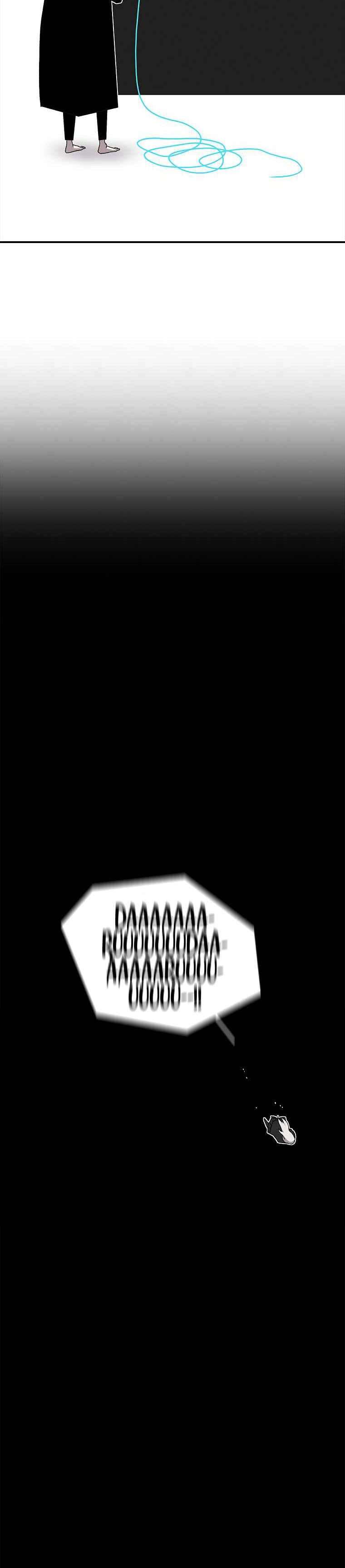 image-komik-the-house-without-time-chapter-9-24/41