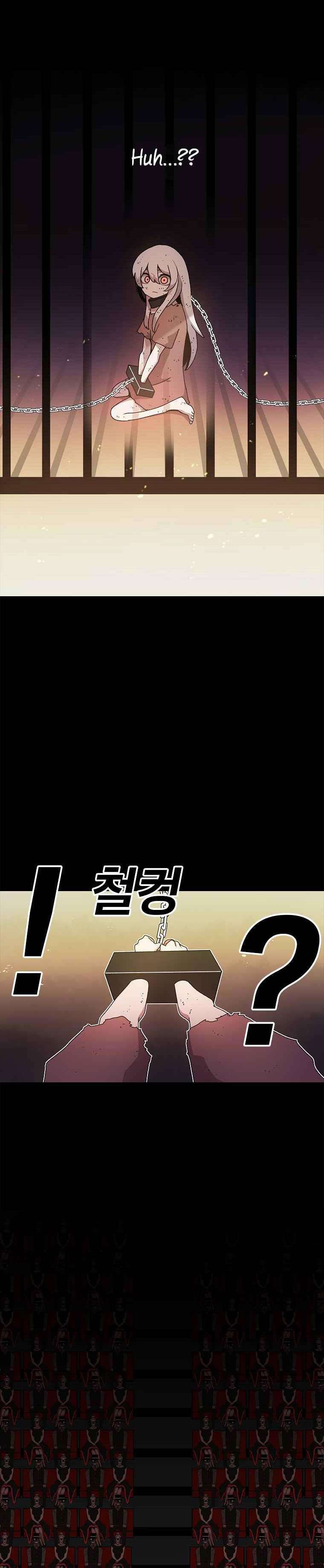 image-komik-the-house-without-time-chapter-9-26/41