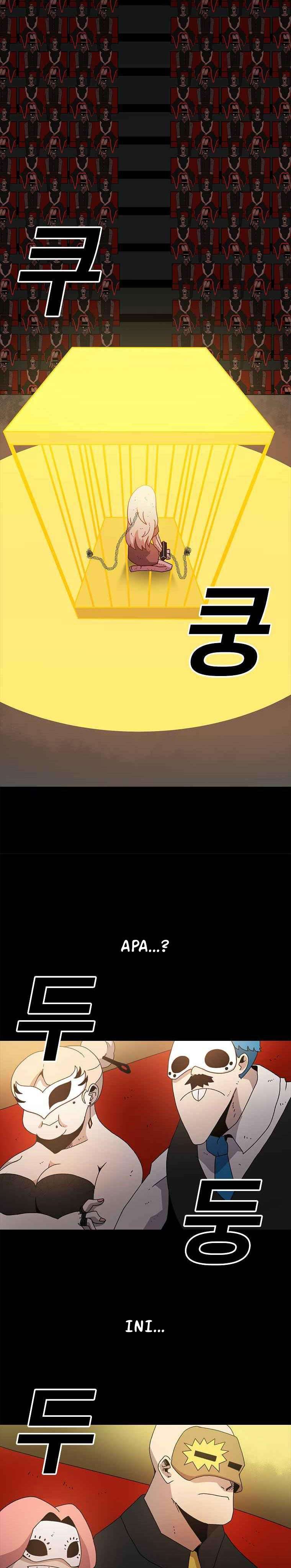 image-komik-the-house-without-time-chapter-9-27/41