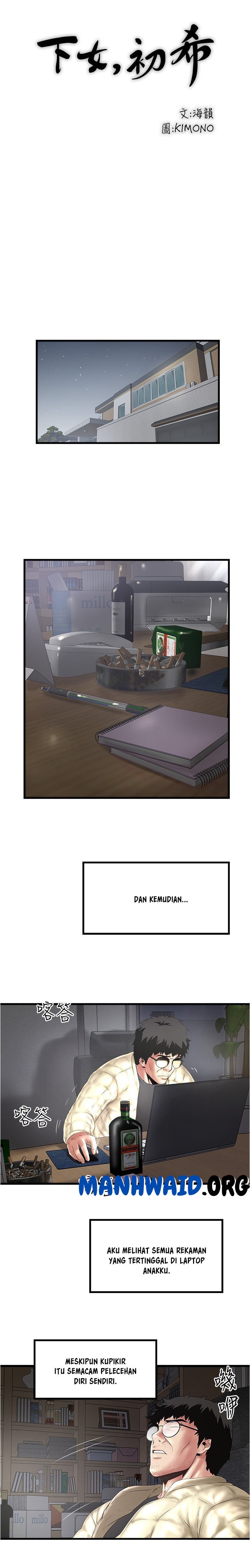 image-komik-the-housemaid-chapter-100-5/17