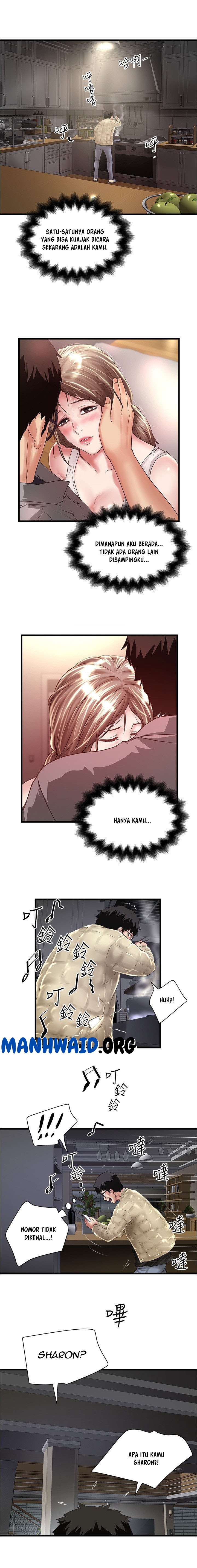 image-komik-the-housemaid-chapter-100-9/17