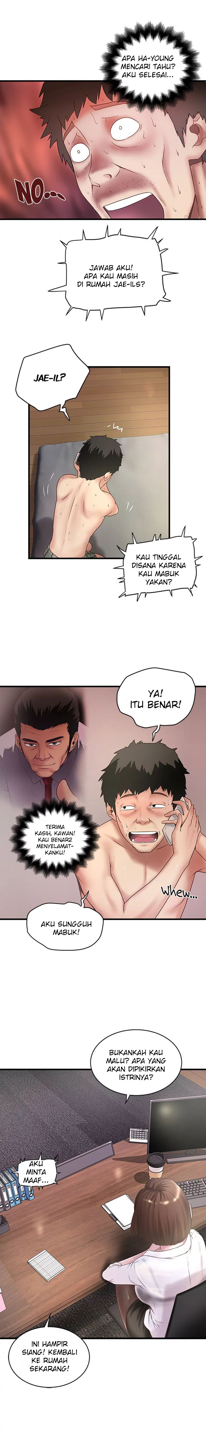 image-komik-the-housemaid-chapter-14-12/17