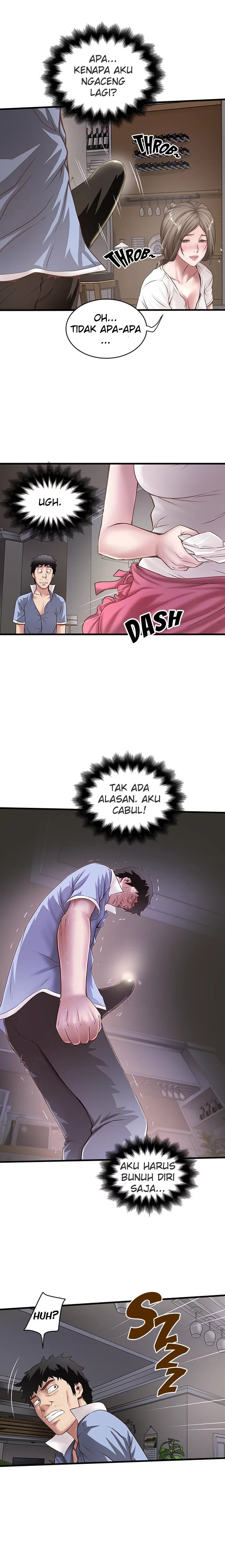 image-komik-the-housemaid-chapter-16-4/18