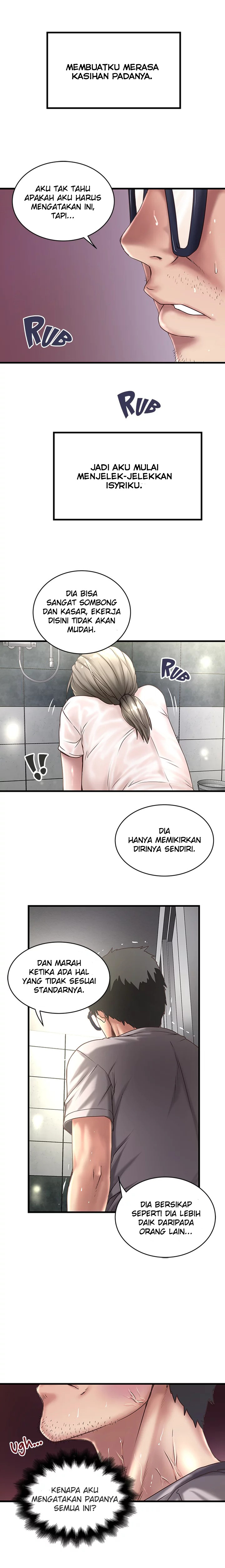 image-komik-the-housemaid-chapter-19-6/17