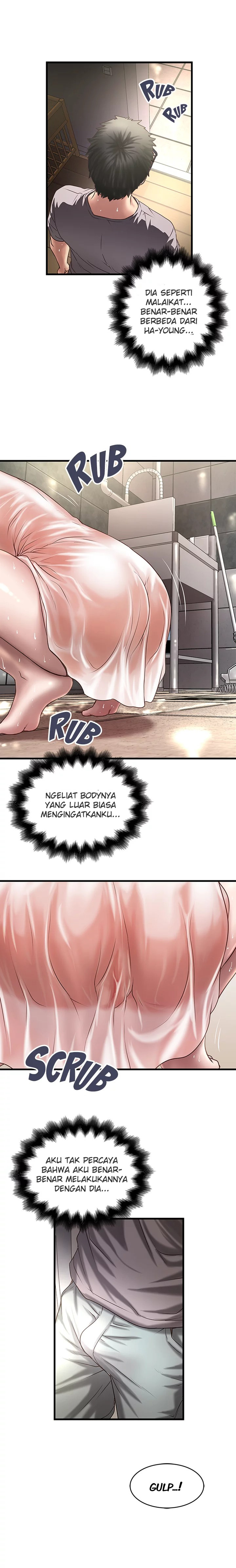 image-komik-the-housemaid-chapter-19-8/17