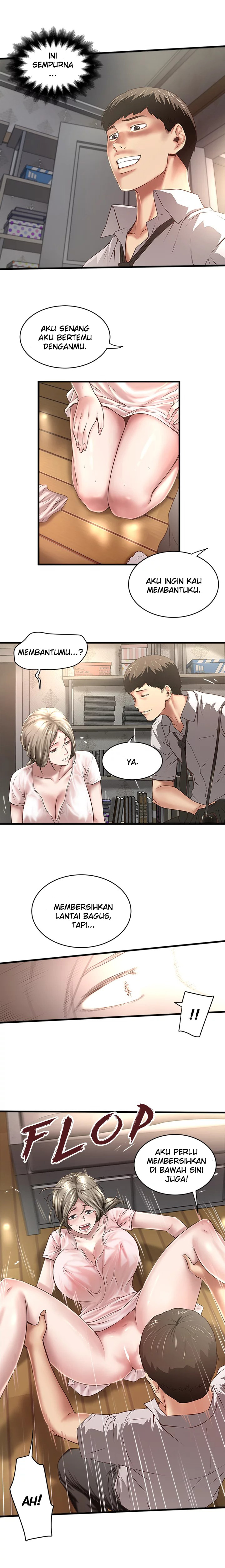 image-komik-the-housemaid-chapter-19-11/17