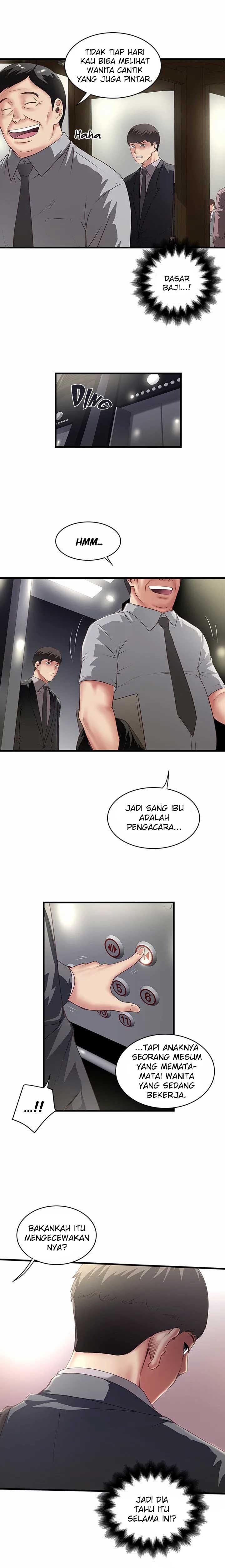 image-komik-the-housemaid-chapter-23-4/17