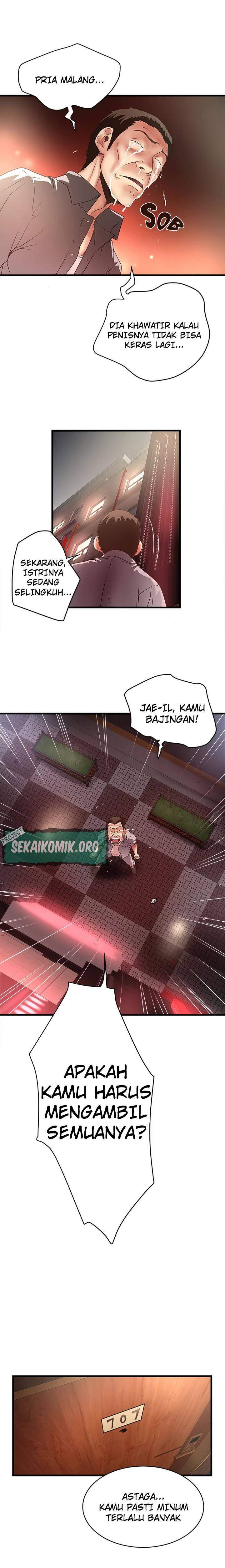 image-komik-the-housemaid-chapter-26-5/16