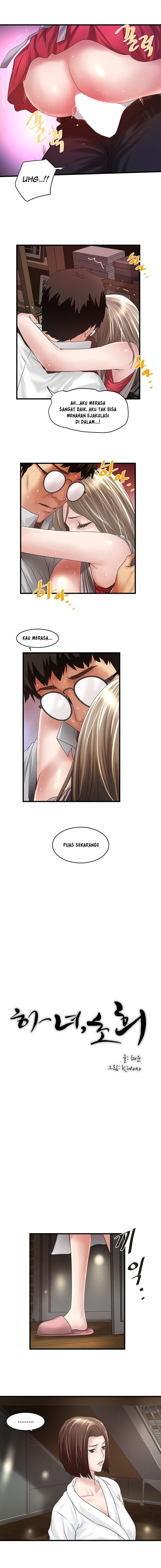 image-komik-the-housemaid-chapter-39-6/15