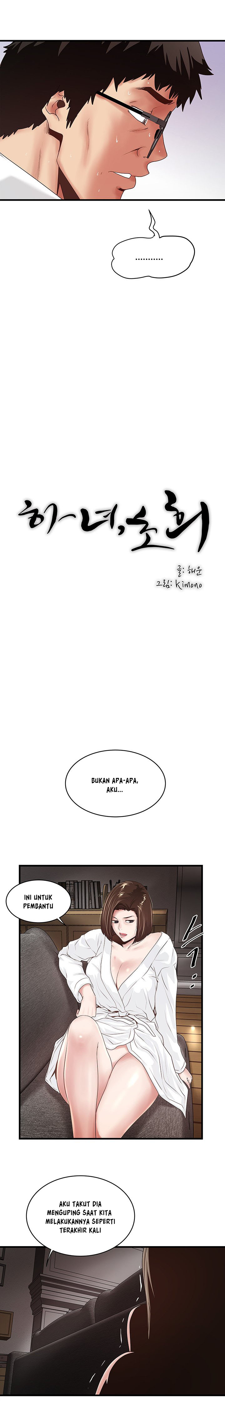 image-komik-the-housemaid-chapter-40-5/15