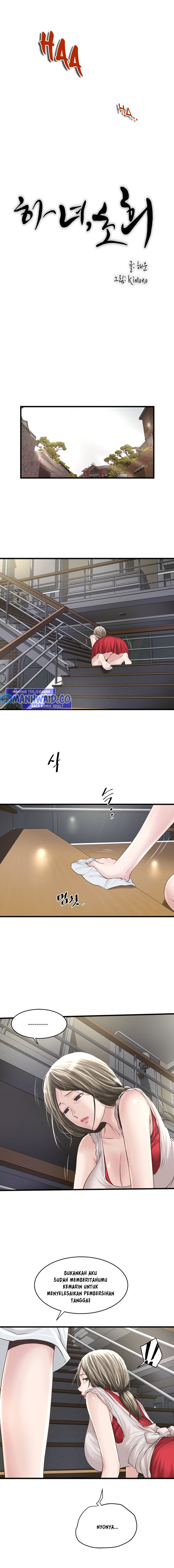 image-komik-the-housemaid-chapter-41-4/13