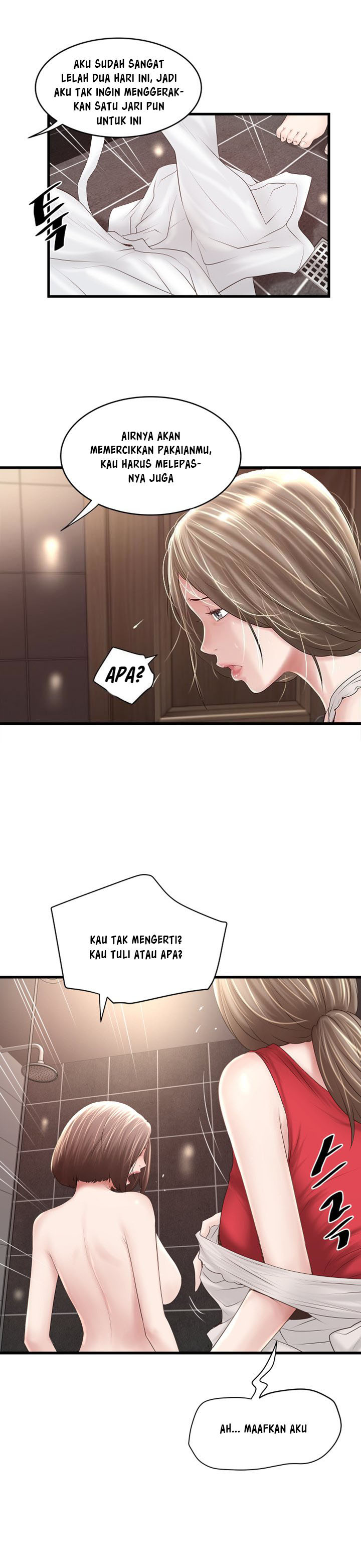 image-komik-the-housemaid-chapter-41-7/13