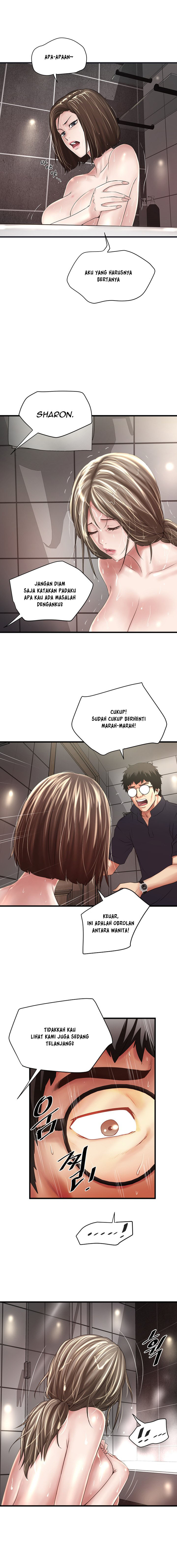 image-komik-the-housemaid-chapter-42-1/15