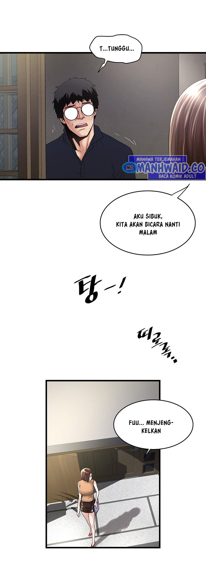 image-komik-the-housemaid-chapter-42-4/15
